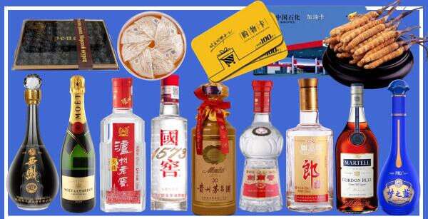 汶上县美和烟酒商行