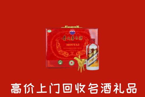 汶上县回收茅台酒瓶
