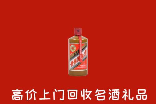 汶上县回收陈酿茅台酒