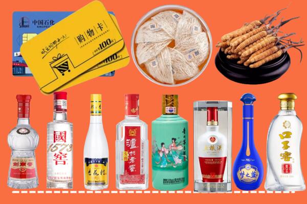 汶上县烟酒回收虫草